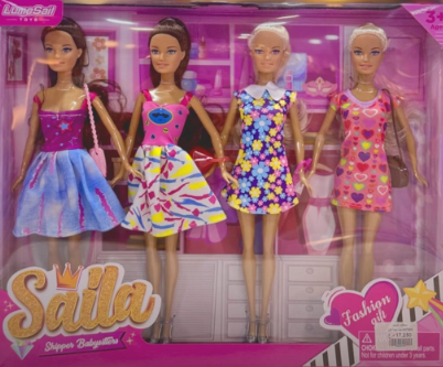 11.5in Doll Display Set - 4 Friends