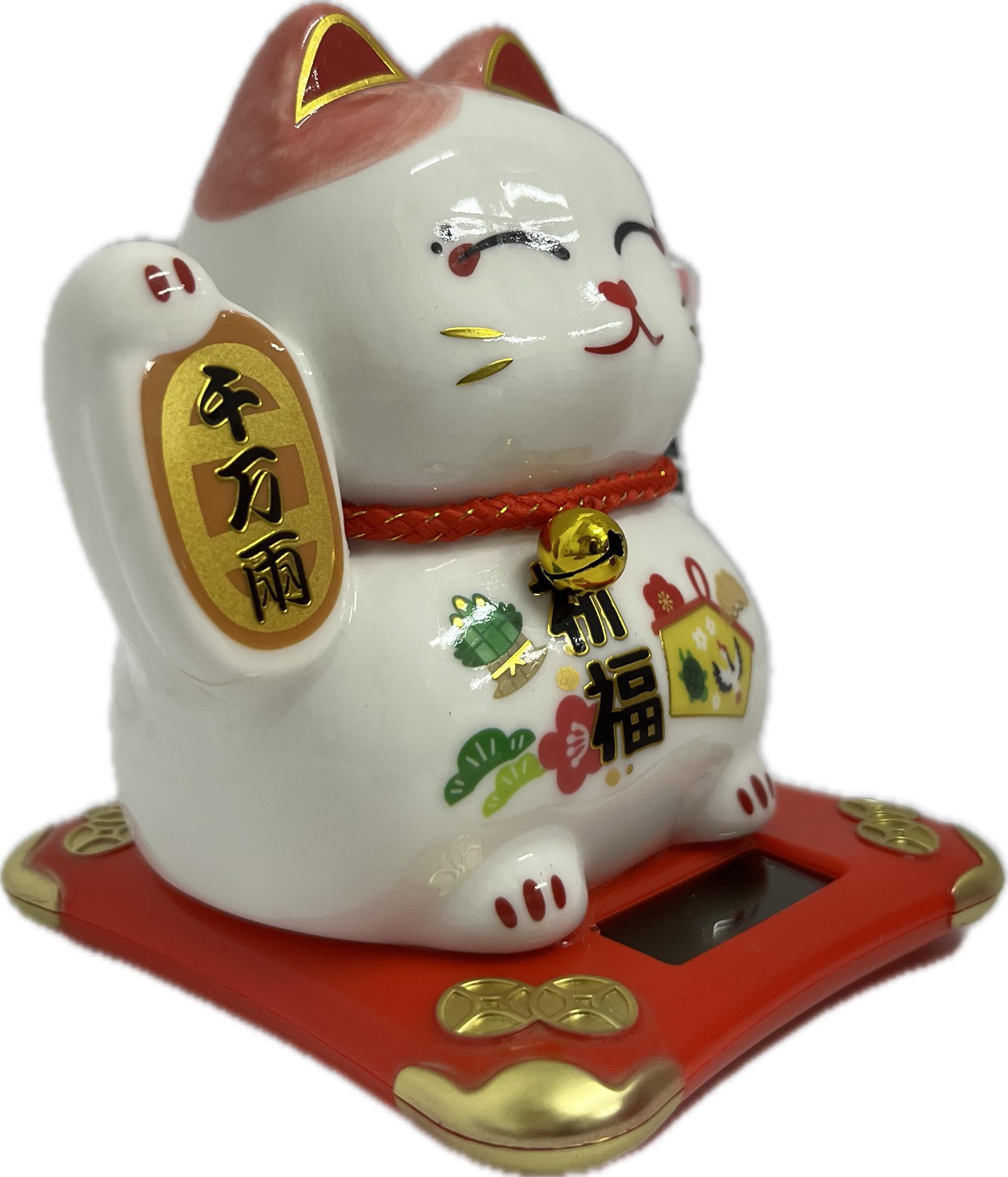 Fortune Cat Mini Solar