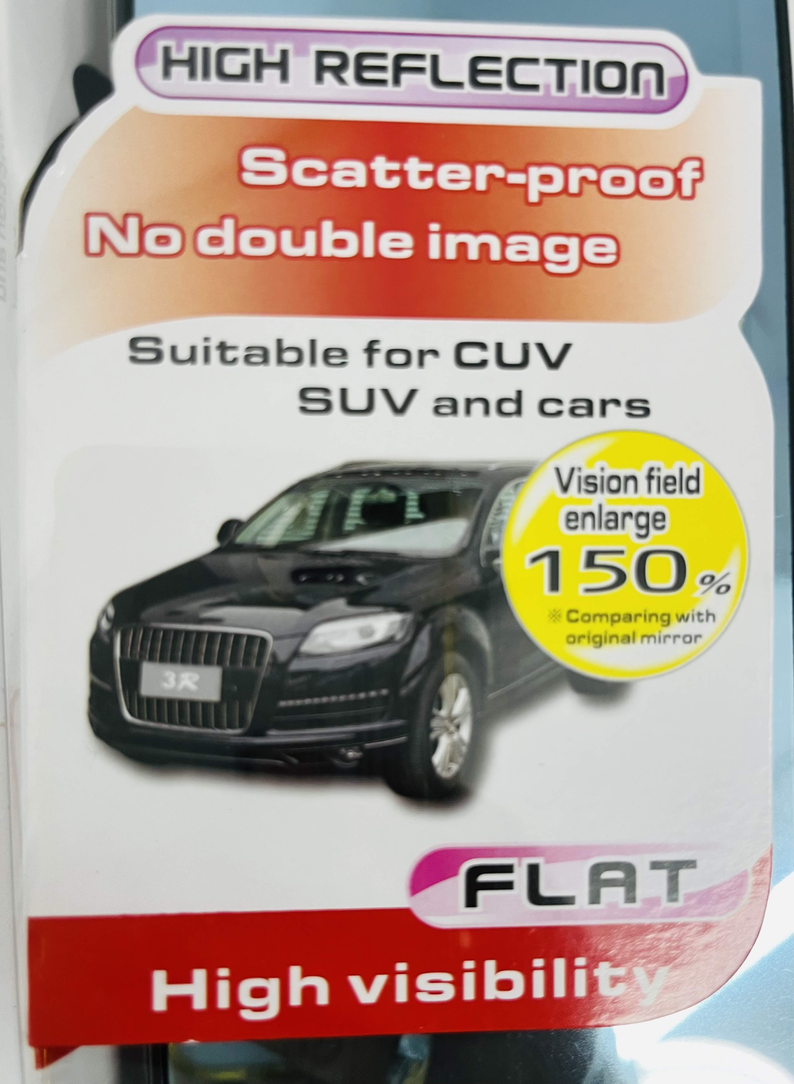 3R Rear View Perfect Mirror Flat 300mm Secondary image