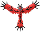 Pokemon Action Toy-Yvetal a(ML13/SN12)