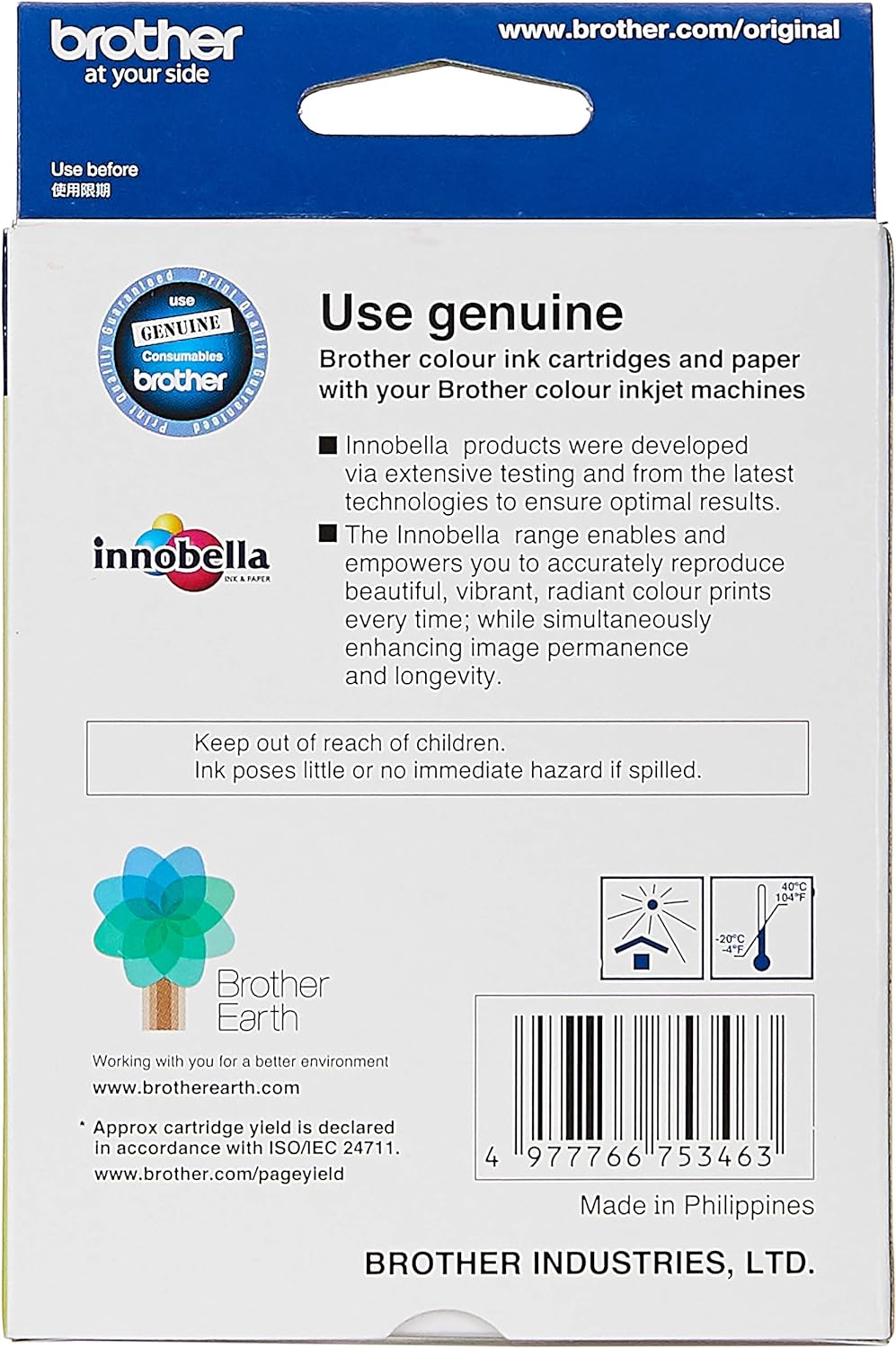 Brother LC261M Magenta Ink Cartridge Secondary image