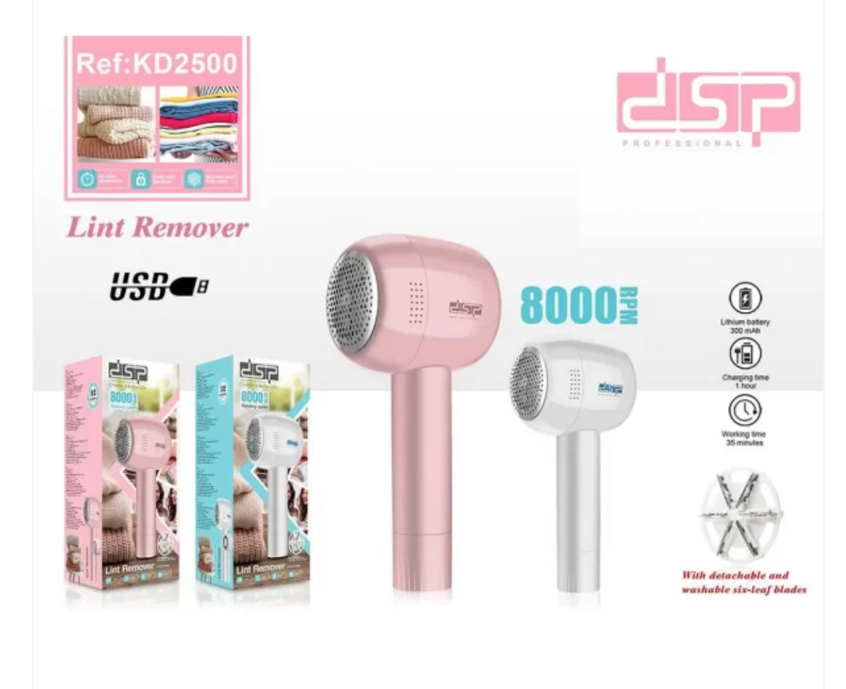 DSP KD2500 Lint Remover Rechargeable Secondary image