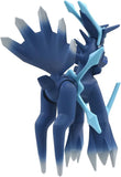 Pokemon Action Toy- Dialga Origin (ML27/SN23)