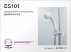 Cleansui ES101 Ivory Shower Filter