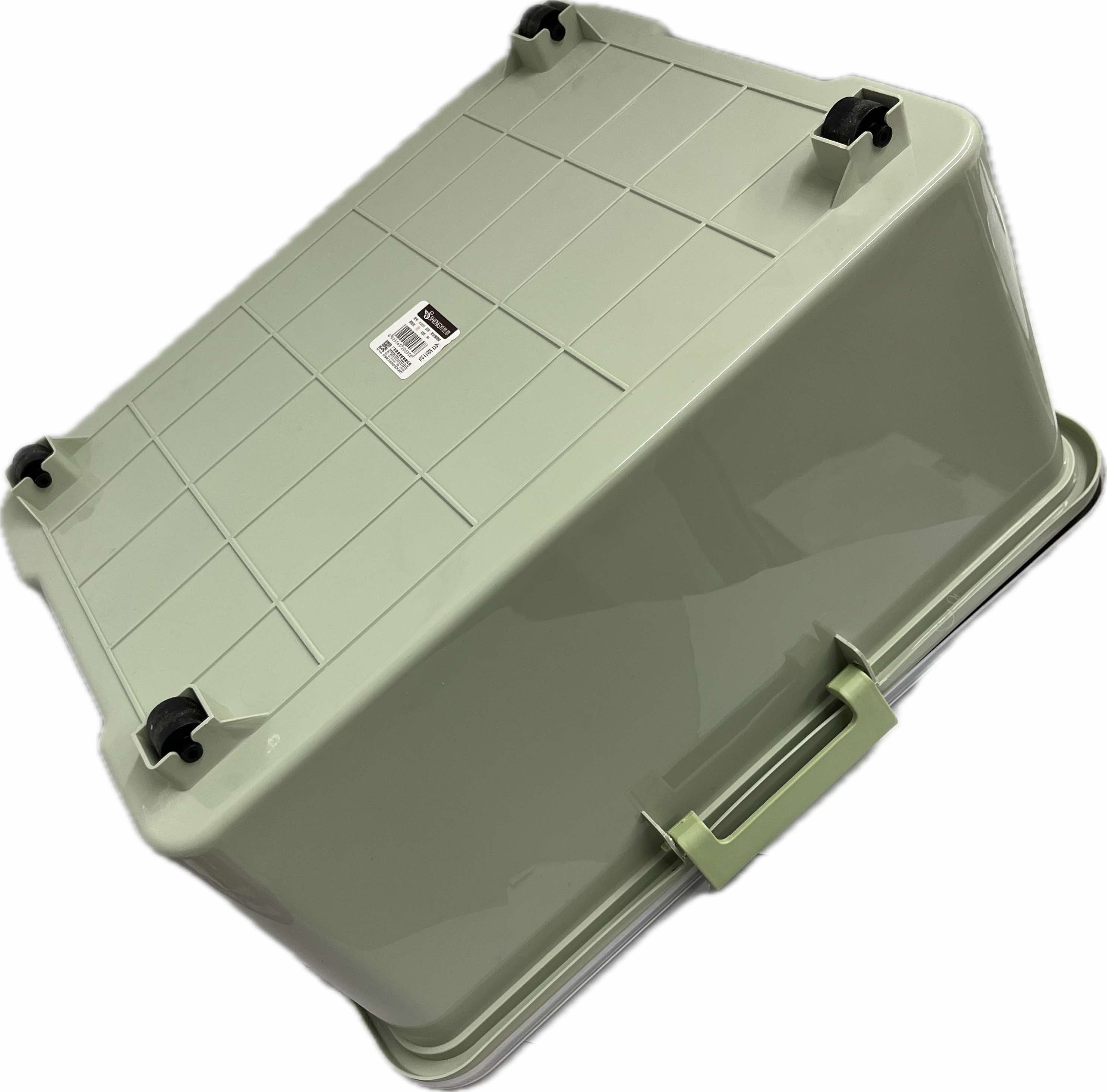 Storage Box L Secondary image