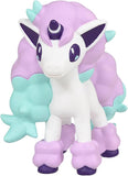 Pokemon Action Toy-Galarian Ponyta (MS42/SN63)