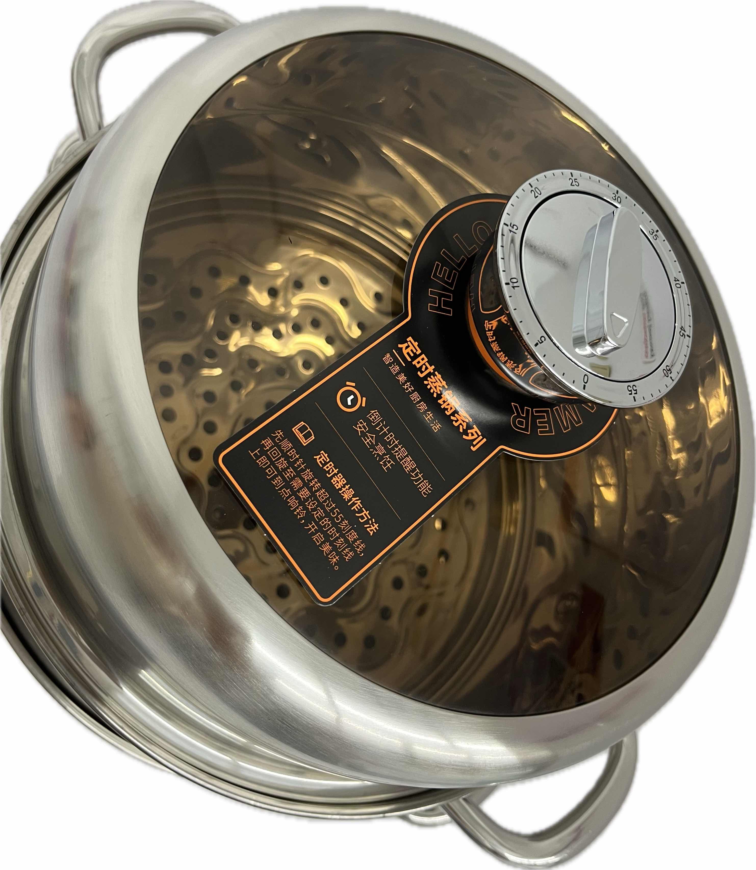 SS Timer 3 Layer Steamer 30cm Secondary image