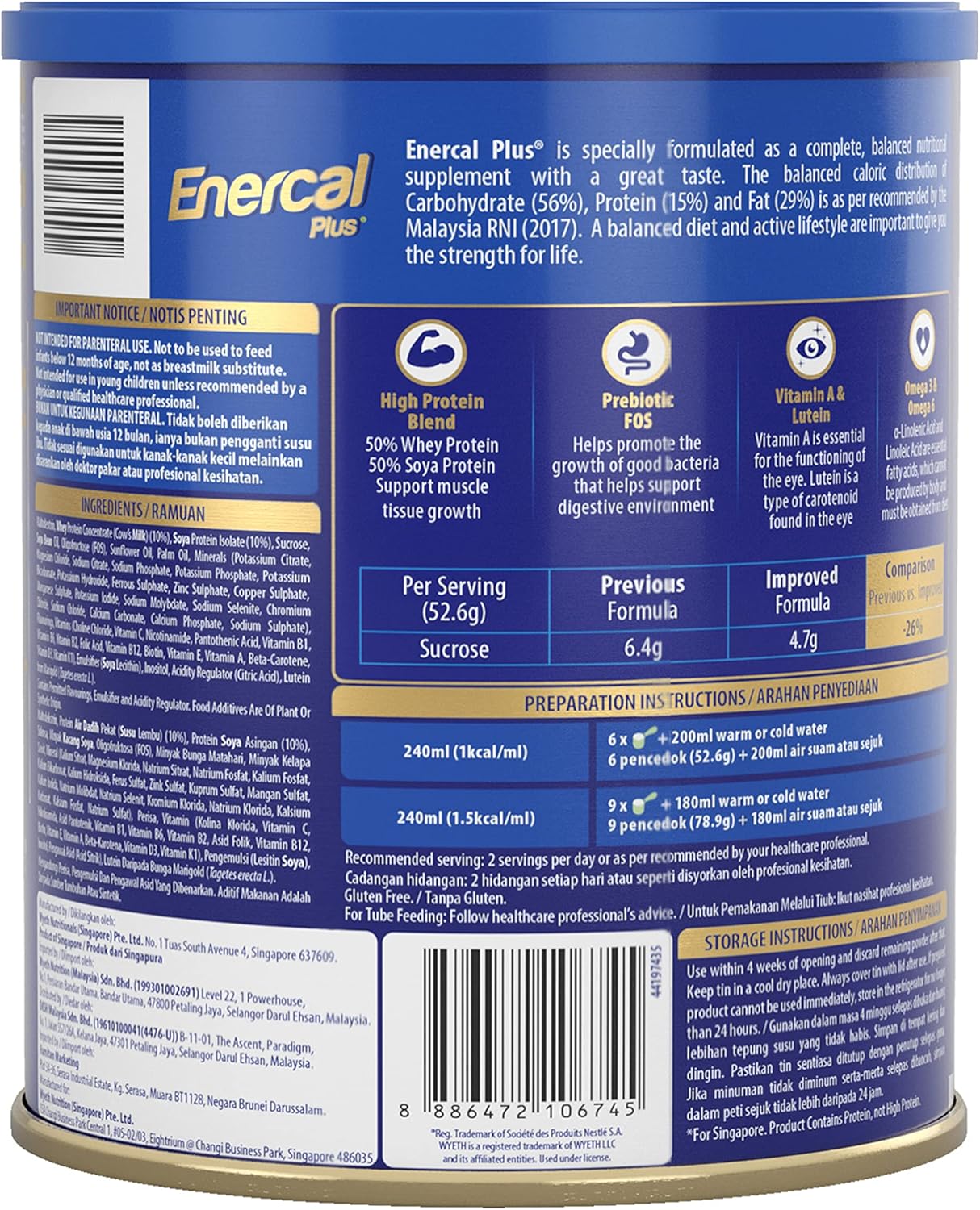 Wyeth Nutrition Enercal Plus Milk Powder 900g Secondary image