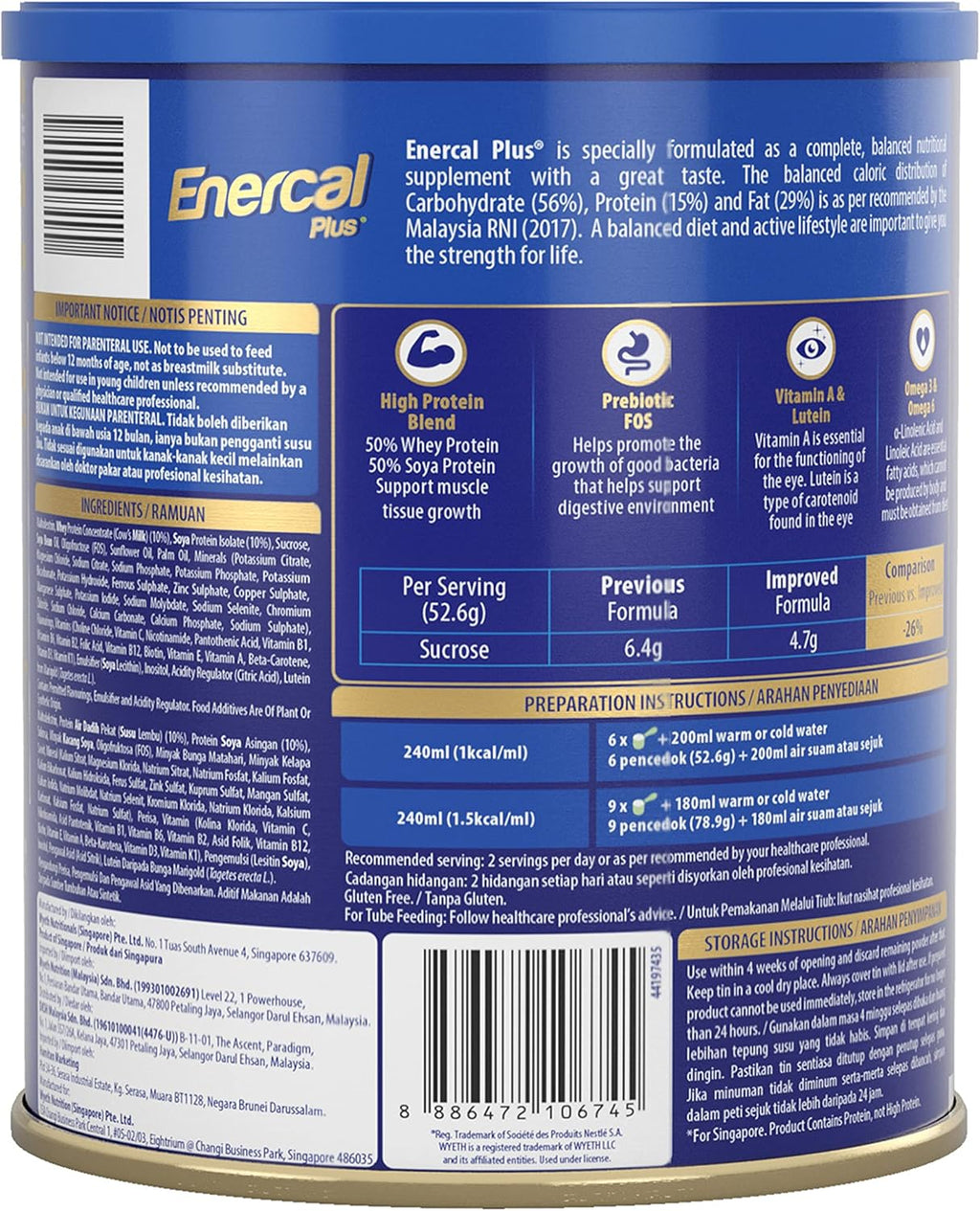 Wyeth Nutrition Enercal Plus Milk Powder 900g