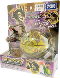 Pokemon Action Toy-Shiny Rayquaza (SN39)