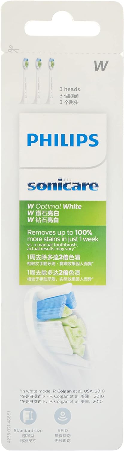 PHILIPS W2 Optimal White Standard 3 Pack DiamondClean White HX606367 Main image