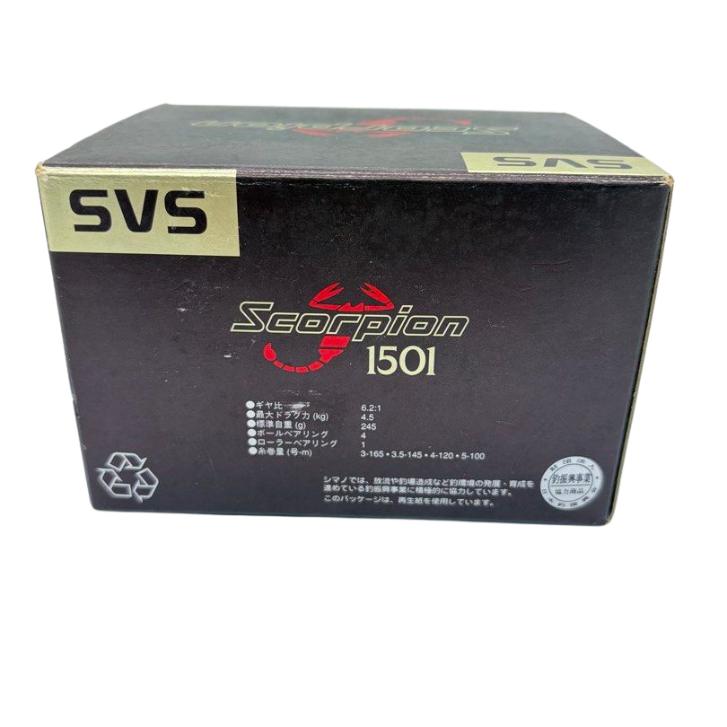 Shimano Scorpion 1501 Bait Casting Reel Red Secondary image