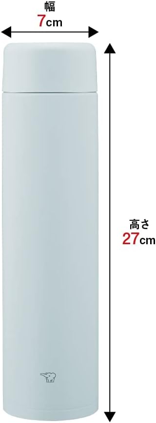 Zojirushi SM-GA72-HL Water Bottle-720 ml, Screw, Stainless Steel Mug, Ice Gray