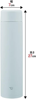 Zojirushi SM-GA72-HL Water Bottle-720 ml, Screw, Stainless Steel Mug, Ice Gray