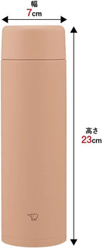 ZOJIRUSHI GA60-TM WATER WATER BOTTLE-600ML/SCREW/SS/PALE TAUPE