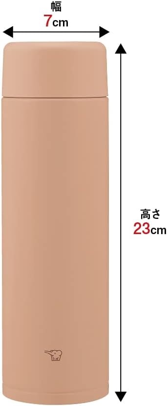 ZOJIRUSHI GA60-TM WATER WATER BOTTLE-600ML/SCREW/SS/PALE TAUPE