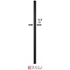 Slim Step 3 Step Silver Design Stepstools Stepladder By Hasegawa Ladders