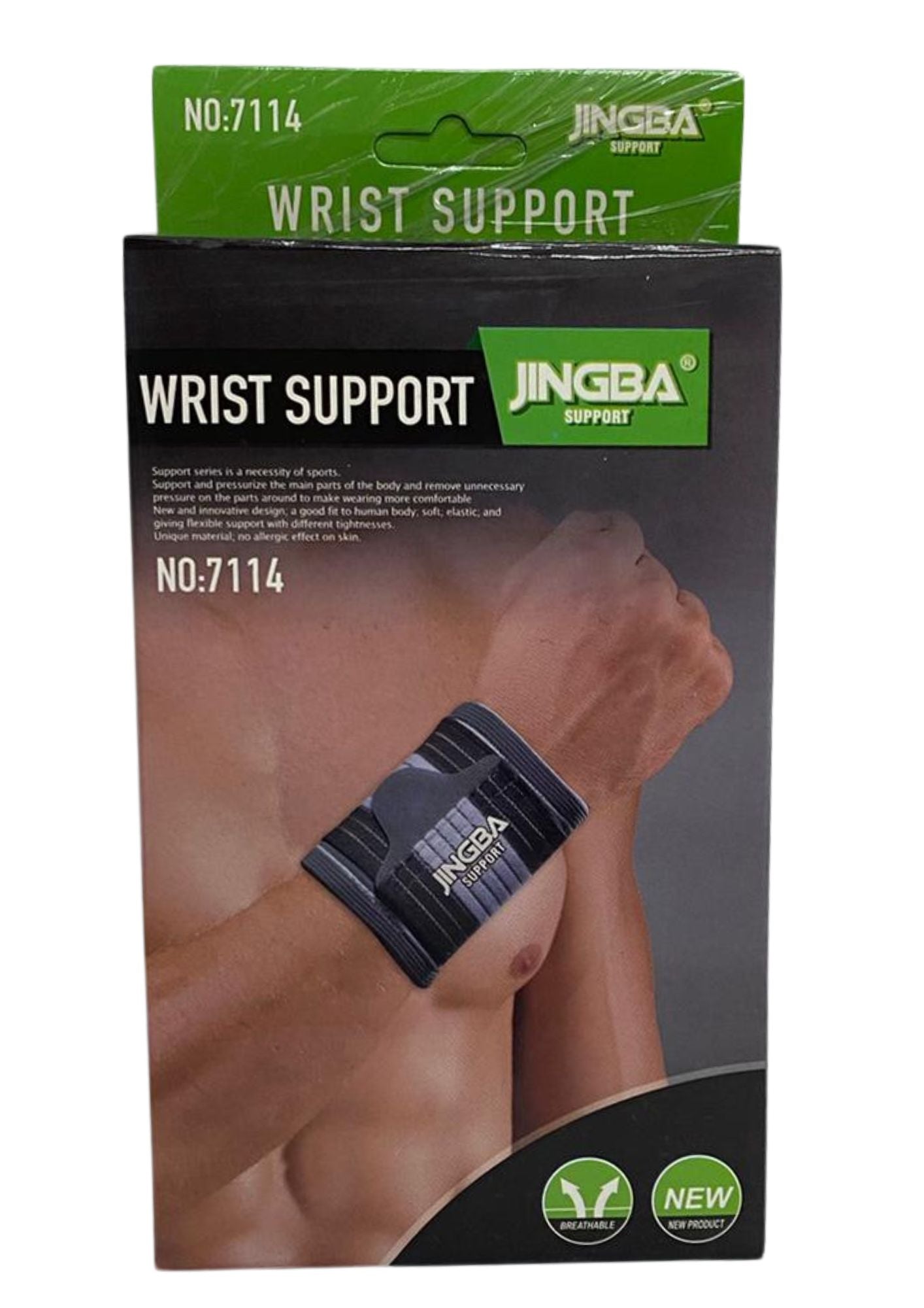 Jingba Wrist Support 7114 Main image