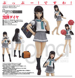 Max factory Figma 351 LoveLive! Sunshine!! Dia Kurosawa