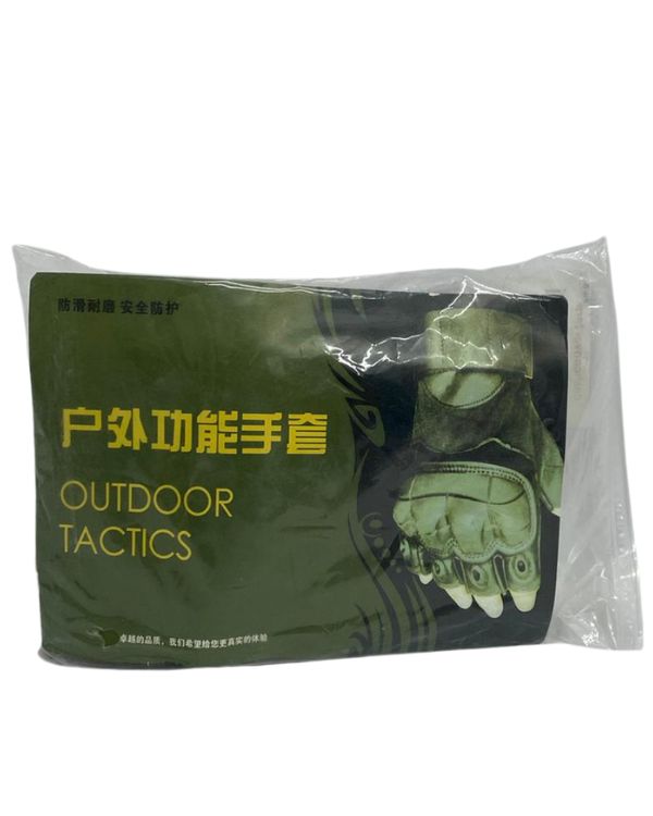 Outdoor Bikes Gloves Main image
