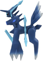 Pokemon Action Toy- Dialga Origin (ML27/SN23)