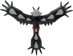 Pokemon Action Toy-Yvetal a(ML13/SN12)