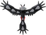 Pokemon Action Toy-Yvetal a(ML13/SN12)