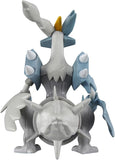 Pokemon Action Toy-White Kyurem (ML10/SN09)