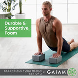 Gaiam Essentials Yoga Block Set Of 2 Purple