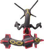 Pokemon Action Toy-Shiny Rayquaza (ML31/SN26)