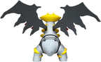 Pokemon Action Toy-Giratina (ML23/SN19)