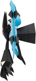 Pokemon Action Toy-Necrozma Dawn Wing (ML17/SN16)