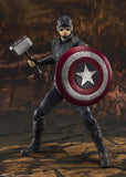 TAMASHII NATIONS S H Figuarts Captain America Final Battle Edition Avengers Endgame