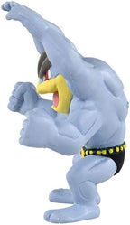 Pokemon Action Toy-Machamp (MS21/SN55)