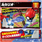 Pokemon Action Toy-Lucario Ultimatch (SN28)