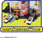 Takara Tomy Tomica World DX Police Station