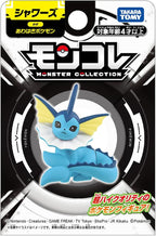 TAKARA TOMY Pokémon Vaporeon