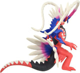 Pokemon Action Toy-Koraidon (ML29/SN25)