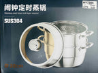 SS Timer 3 Layer Steamer 30cm