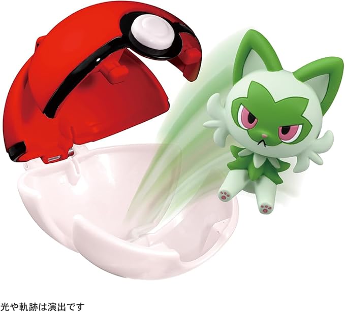 Pokemon Action Toy-Sprigatito (SN42)