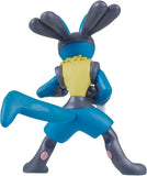 Pokemon Action Toy-Lucario (MS10/SN49)