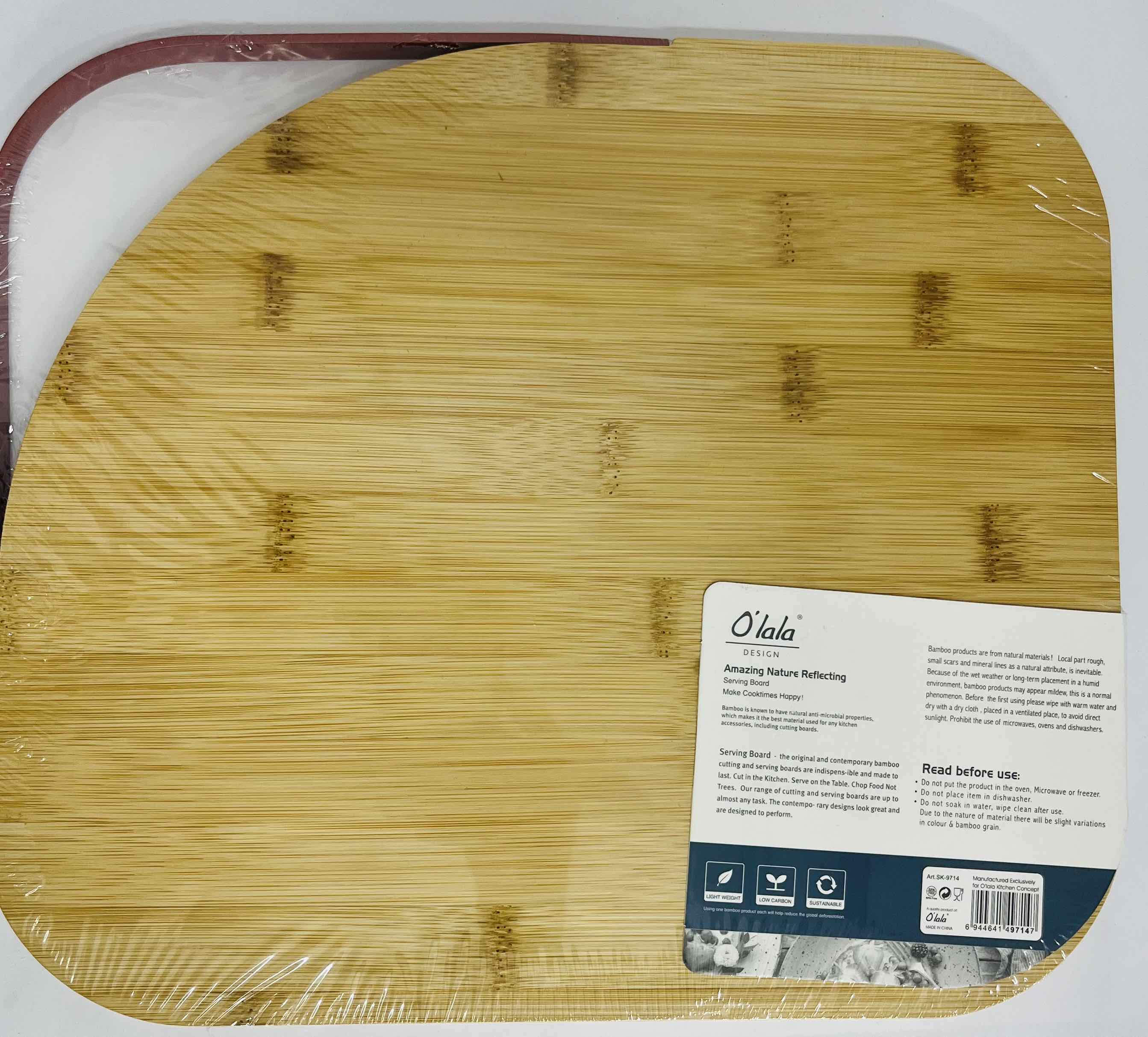 Olala Serving Board Square Secondary image