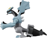 Pokemon Action Toy-Black Kyurem (ML11/SN10)