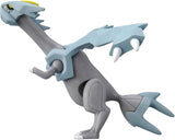 Pokemon Action Toy-Kyurem (ML24/SN20)