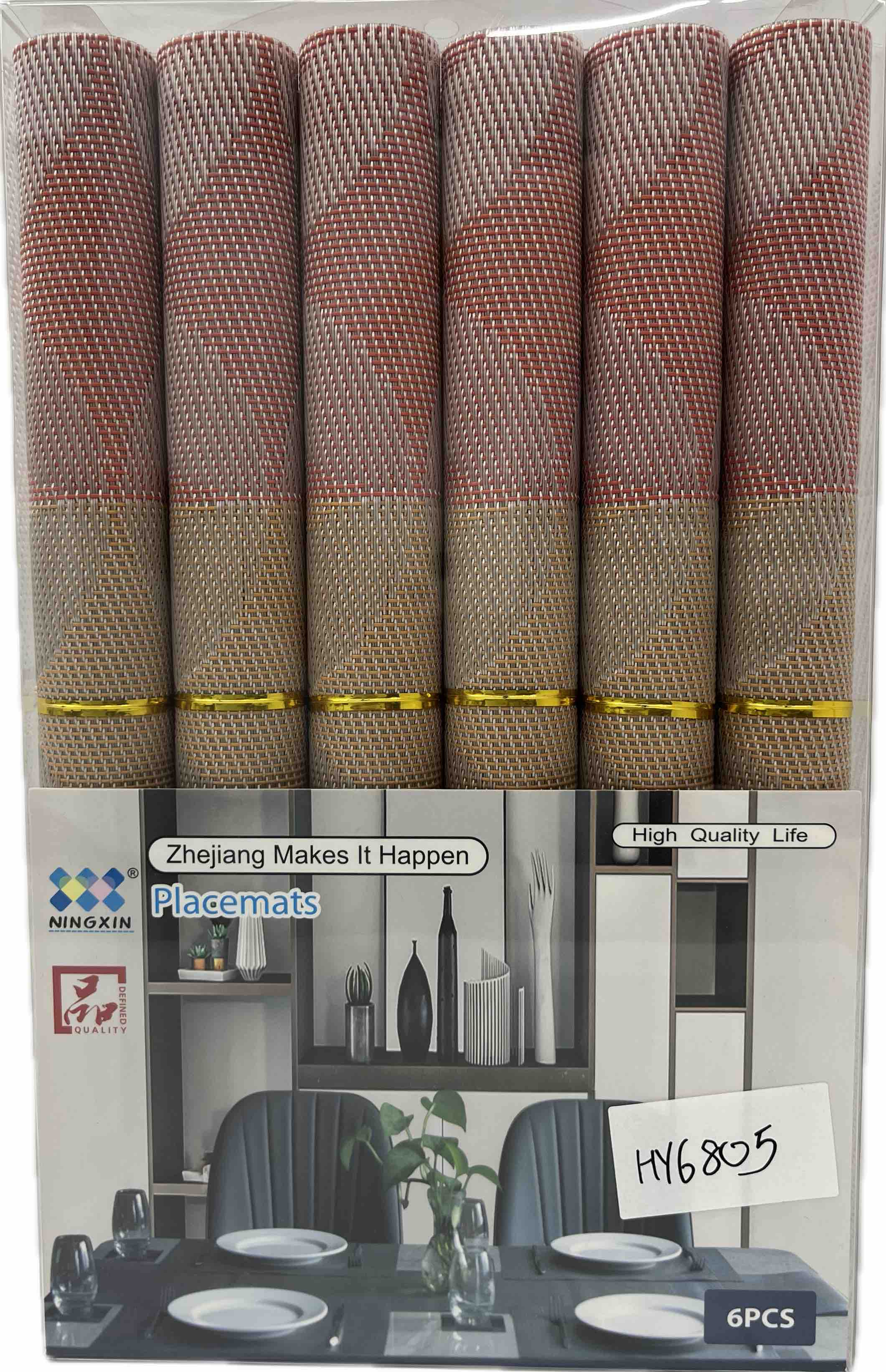 Placemats 6pc Set 30cm X 45cm TQ Main image