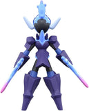 Pokemon Action Toy-Ceruledge (MS55/SN63)