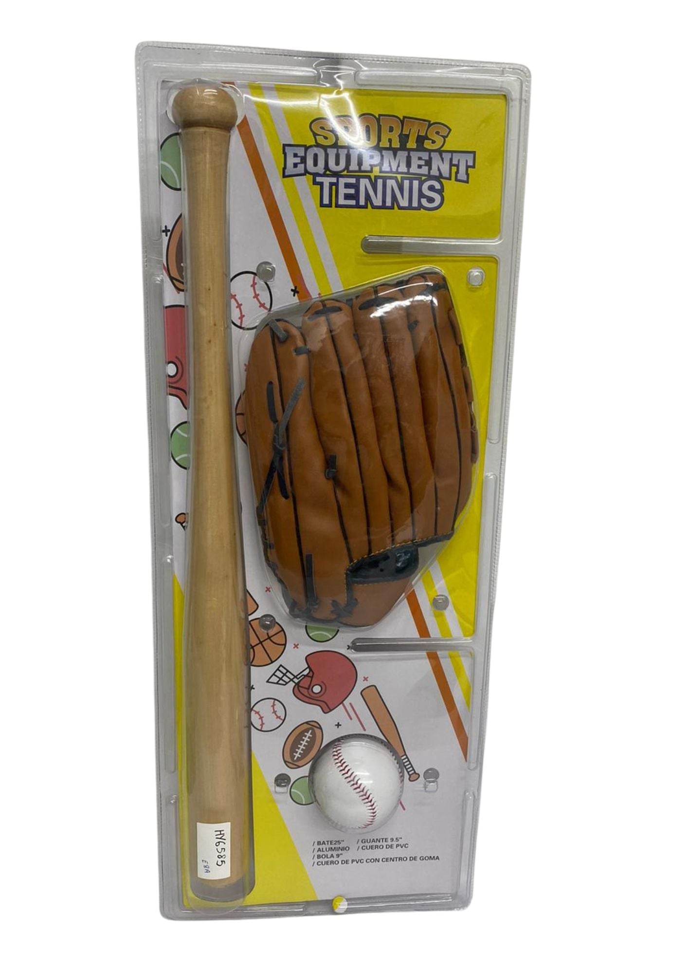 Baseball Ball Set Main image