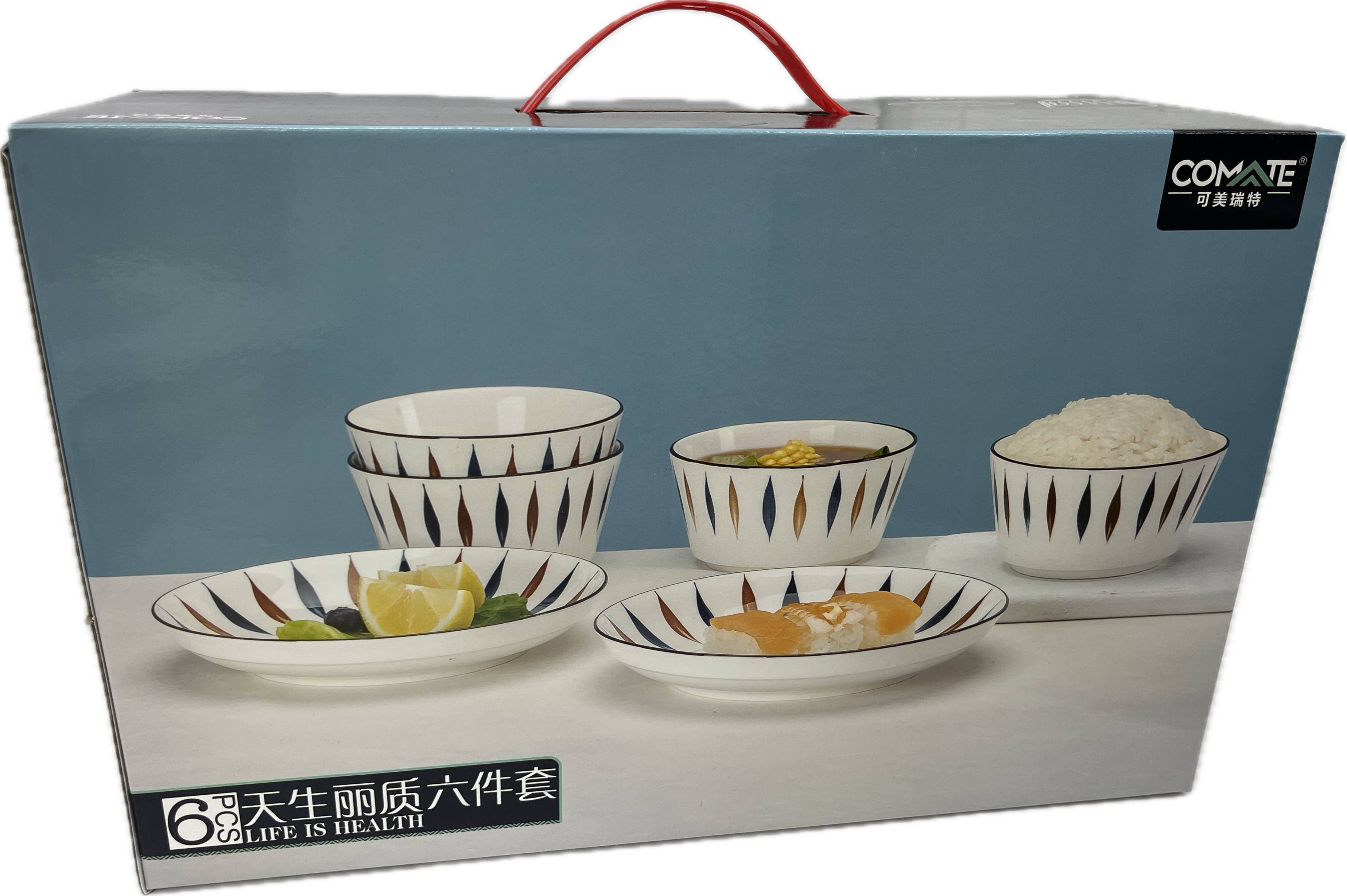 Comate Kemerite Natural Beauty Dinnerware 6pc Set Secondary image