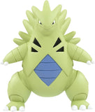 Pokemon Action Toy-Tyranitar (MS19/SN53)