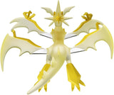 Pokemon Action Toy-Ultra Necrozma (ML21/SN18)